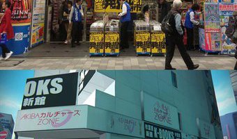 Những cửa hàng trong game được thiết kế theo đúng nguyên mẫu trong thực tế quận Akihabara (Nhật Bản)... 