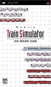 Mobile Train Simulator: Keisei, Toei Asakusa, and Keikyu Lines