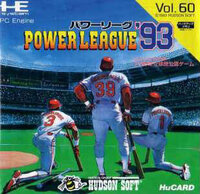 Power League '93