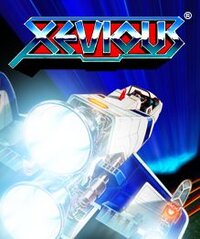 Xevious