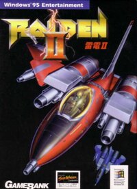 Raiden II