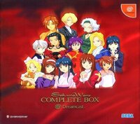 Sakura Taisen Complete Box