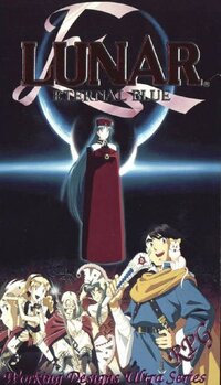 Lunar: Eternal Blue