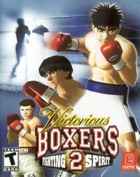 Victorious Boxers 2: Fighting Spirit