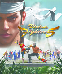 Virtua Fighter 5