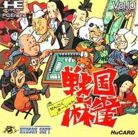 Sengoku Mahjong