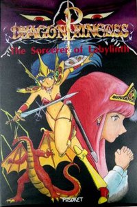 Dragon Princess: Meikyuu no Madoushi