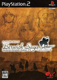 Tear Ring Saga: Berwick Saga