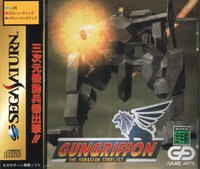 Gungriffon