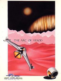 The Arc of Yesod