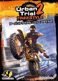 Urban Trial Freestyle 2