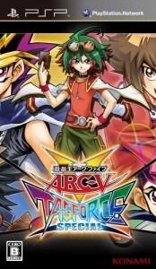 Yu-Gi-Oh! Arc-V: Tag Force Special