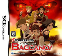 Dengeki Bunko ADV - Baccano!