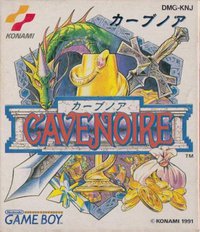 Cave Noire