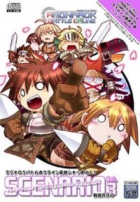 Ragnarok Battle Offline: Extra Scenario 3