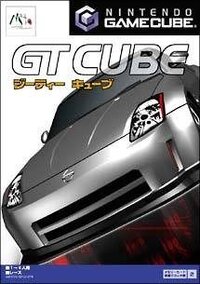 GT CUBE