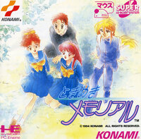 Tokimeki Memorial