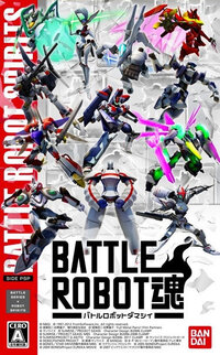 Battle Robot Damashii