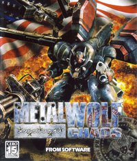 Metal Wolf Chaos