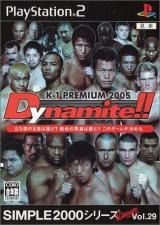 K-1 Premium 2005 Dynamite!!