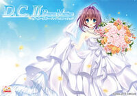 D.C. II ~Da Capo II~ Dearest Marriage