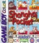 Shanghai Pocket