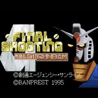 Mobile Suit Gundam: Final Shooting