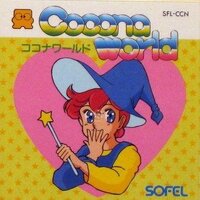 Cocona World
