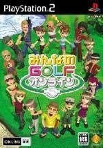 Minna no Golf Online