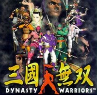 Dynasty Warriors
