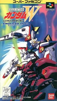 Shin Kidou Senki Gundam Wing: Endless Duel