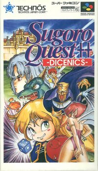 Sugoro Quest++ Dicenics