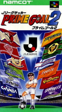 J-League Soccer: Prime Goal 2
