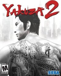 Yakuza 2