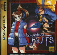 Universal NUTS