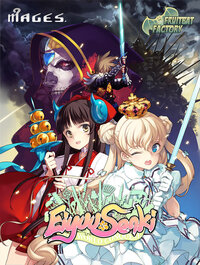 Eiyuu Senki: The World Conquest