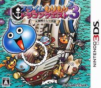 Slime MoriMori Dragon Quest 3