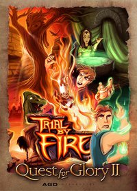 Quest for Glory II: Trial by Fire VGA