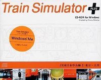 Train Simulator Plus: East JR Chuo Line 2
