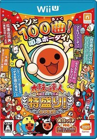 Taiko no Tatsujin: Tokumori!