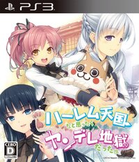 Harem Tengoku da to Omottara Yandere Jigoku Datta