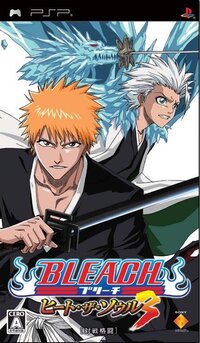 Bleach: Heat the Soul 3