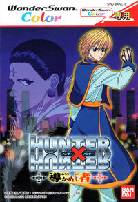 Hunter X Hunter: Michikareshi Mono