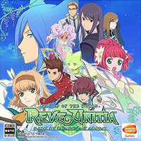 Tales of the World: Reve Unitia