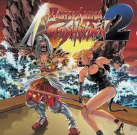 Battle Arena Toshinden 2