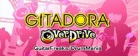 GITADORA OverDrive