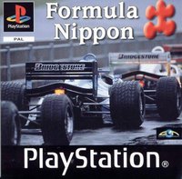 Formula Nippon