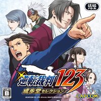 Phoenix Wright: Ace Attorney Trilogy HD