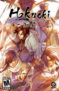 Hakuoki: Demon of the Fleeting Blossom