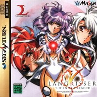 Langrisser V: The End of Legend